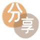 黑河信用卡商家平台☀️诚信信用卡24小时在线接单 - 葫芦岛信用卡